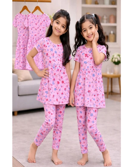 ৫-৭ বছর (পিংক কালার)