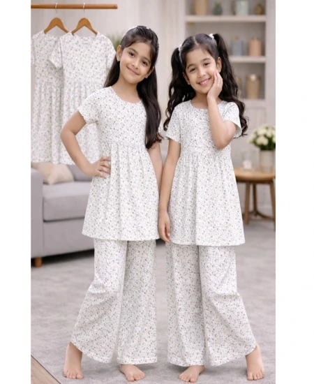 ৫-৭ বছর (গ্রিন কালার)