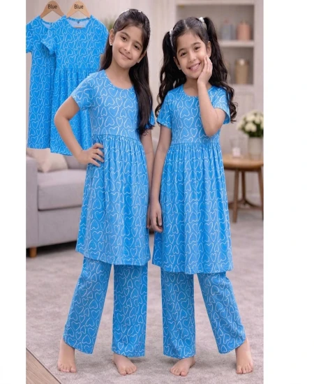 ৫-৭ বছর (নীল)