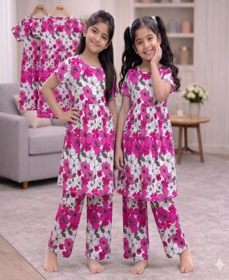 ৫-৭ বছর (এশ পিংক)