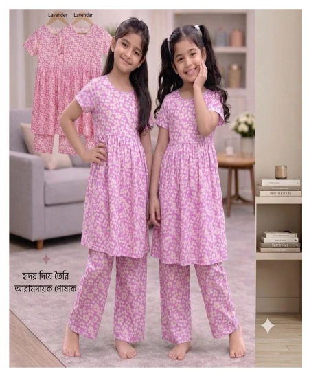 ১২-১৩ বছর (পিংক ফুল)
